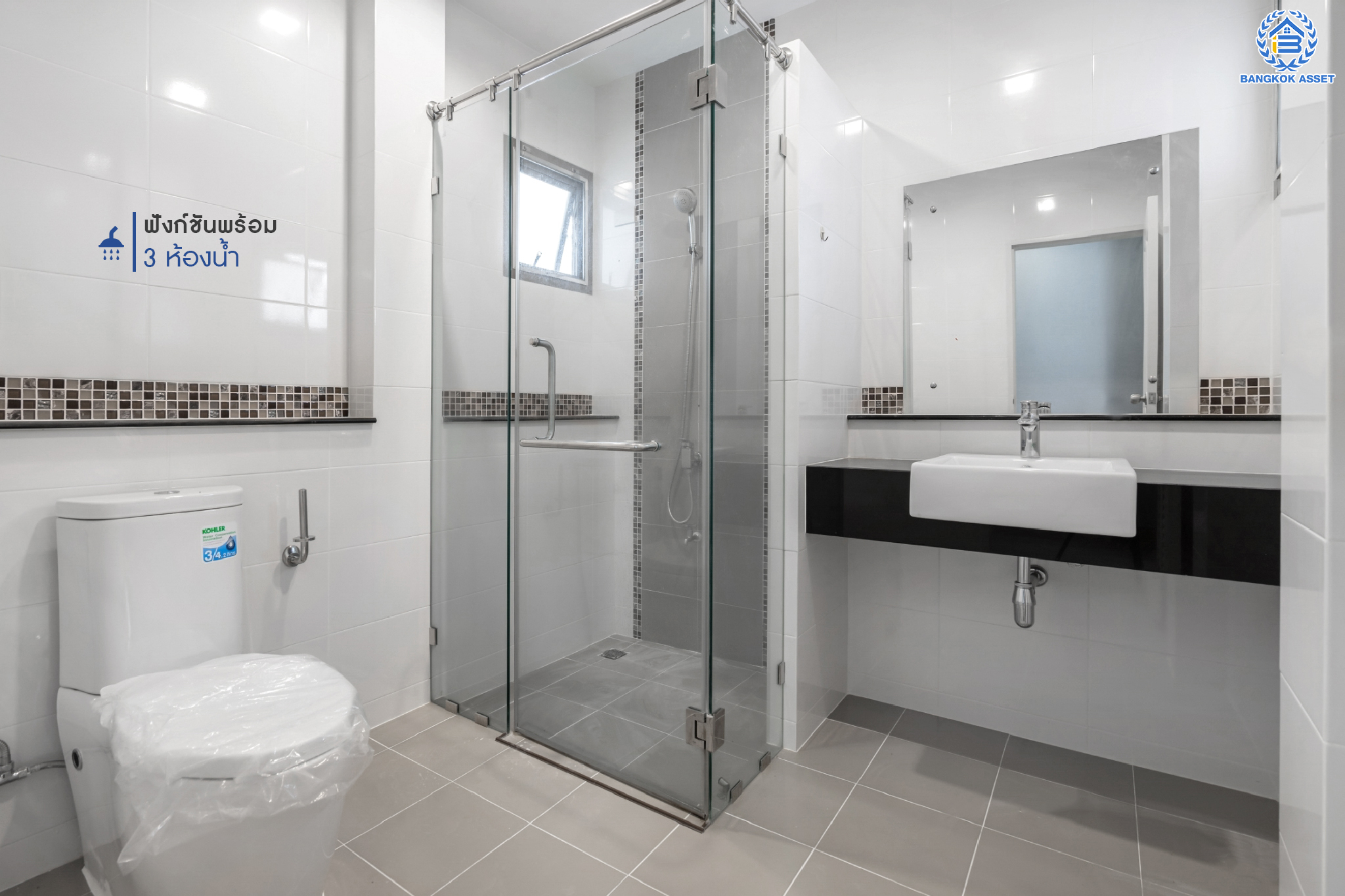 บ้านมือสองตกแต่งใหม่ ม.เพอร์เฟคเพลส3 ราชพฤกษ์ คุณภาพแบรนด์ Property Perfect เนื้อที่ 66 ตร.ว. หลังใหญ่ตอบโจทย์ทุกการอยู่อาศัย ฟังก์ชัน 3 ห้องนอน 3 ห้องน้ำ 2 ที่จอดรถ บนทำเลติดถนนราชพฤกษ์ ใกล้วงเวียนพระราม5 และรถไฟฟ้า "สถานีบางรักน้อยท่าอิฐ"...